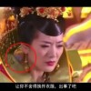 7777788888管家婆老家开奖录