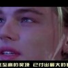澳门6合生肖彩71期开奖结果是什么！
