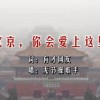 四九图库免费的资料港澳