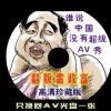 49个图库港澳网站